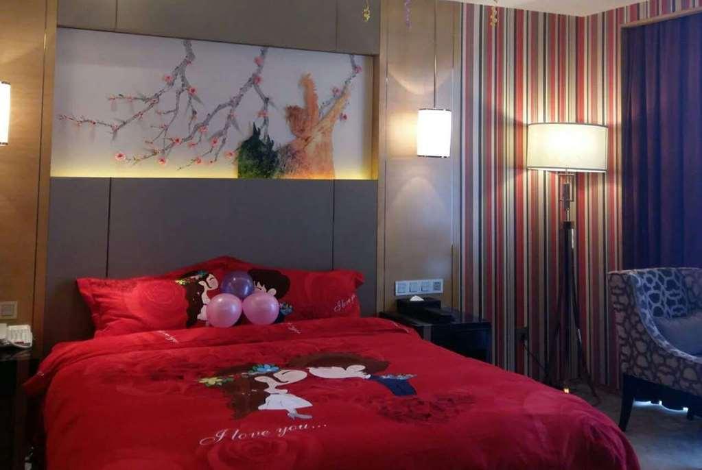 מלון Ramada Yiyang Taojiang חדר תמונה