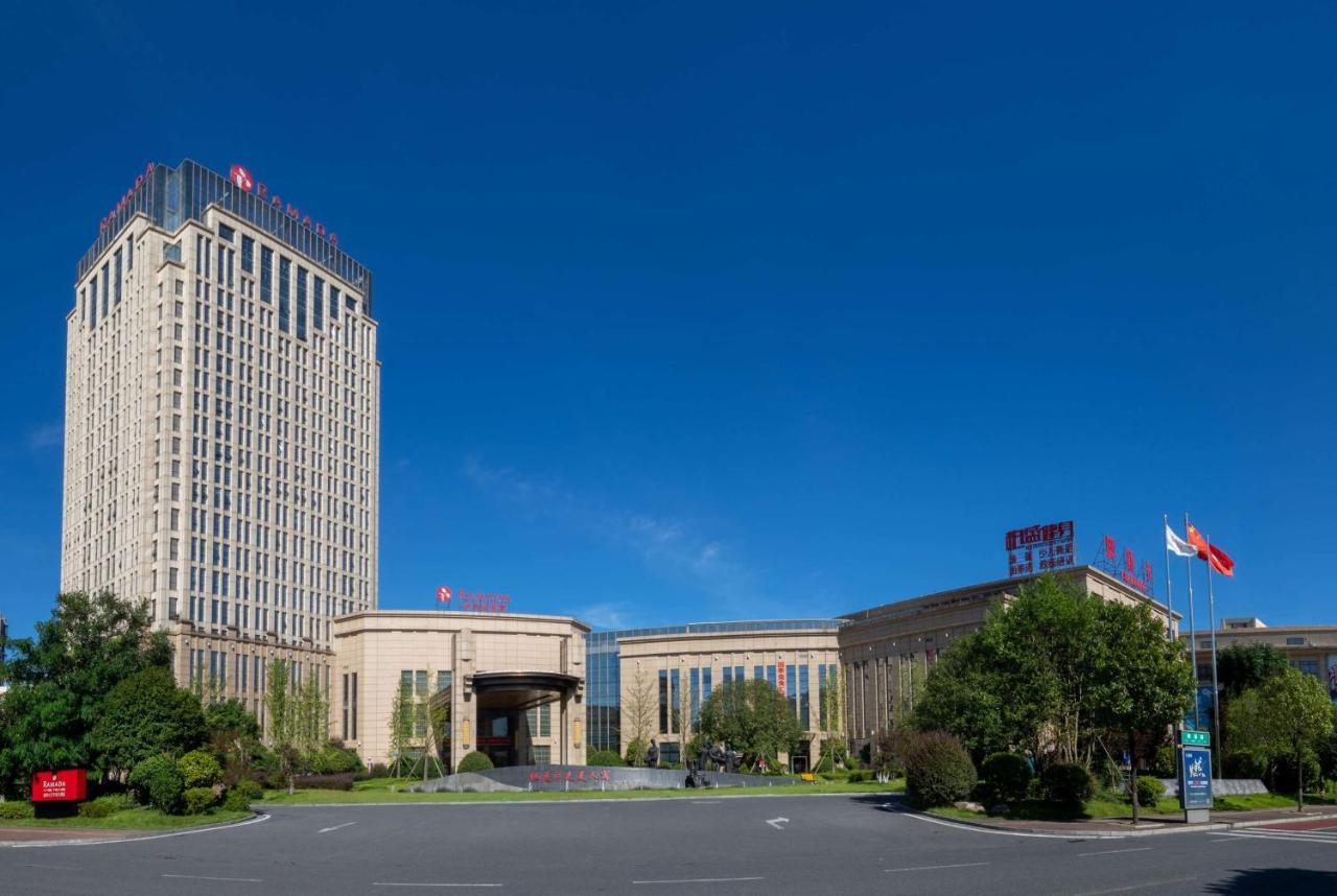 מלון Ramada Yiyang Taojiang מראה חיצוני תמונה