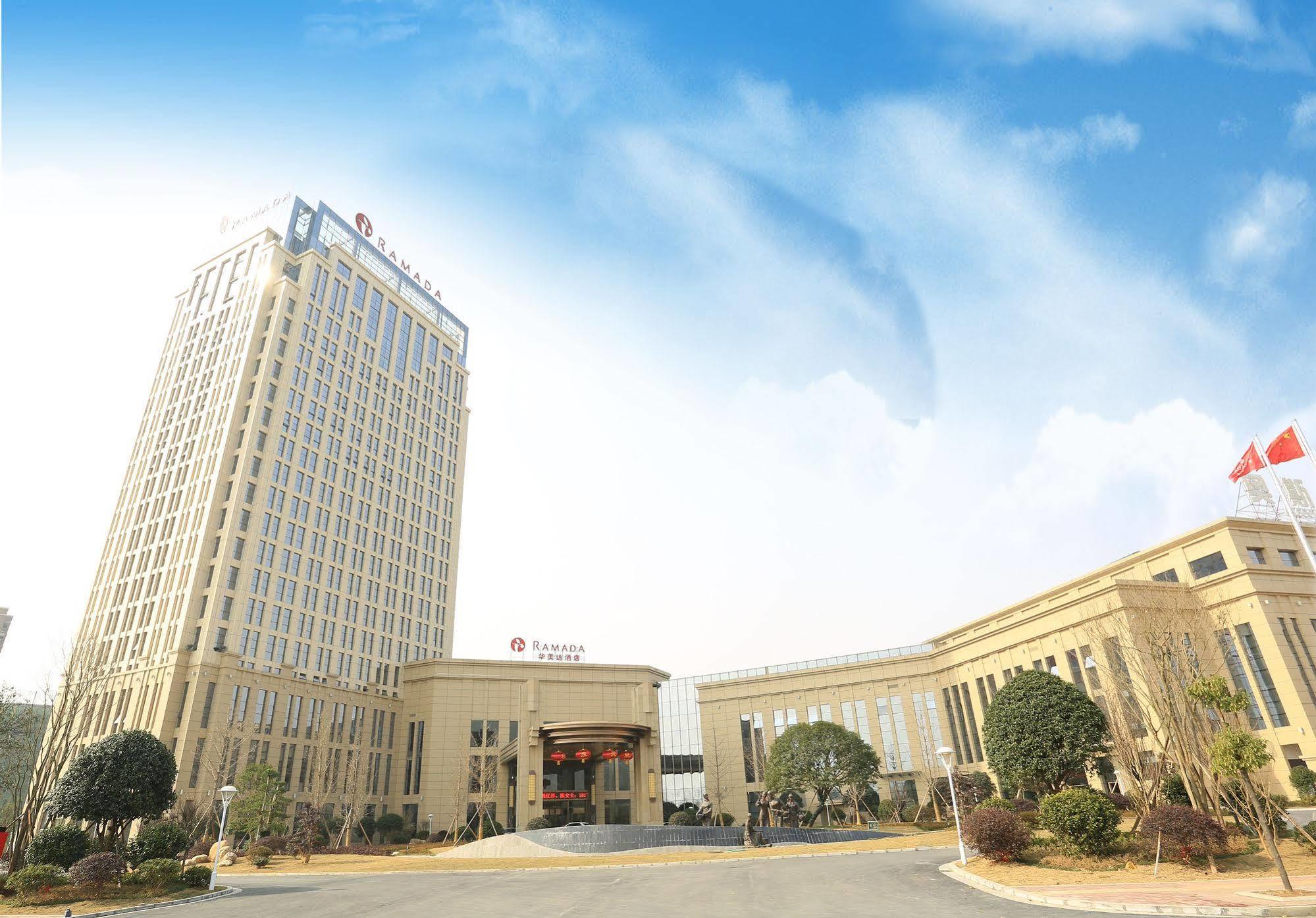 מלון Ramada Yiyang Taojiang מראה חיצוני תמונה